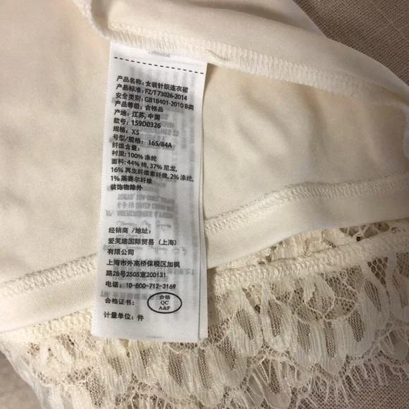 ABERCROMBIE & FITCH Ivory Eyelash Lace Sweetheart Neckline Sleeveless Dress XS - Picture 12 of 13